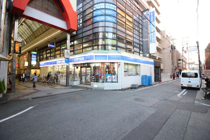 ローソン(コンビニ)まで650m ライトシュテルン