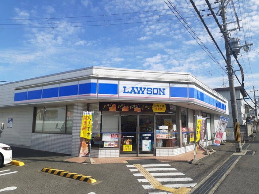 ローソン(コンビニ)まで126m 岡山ハイツ