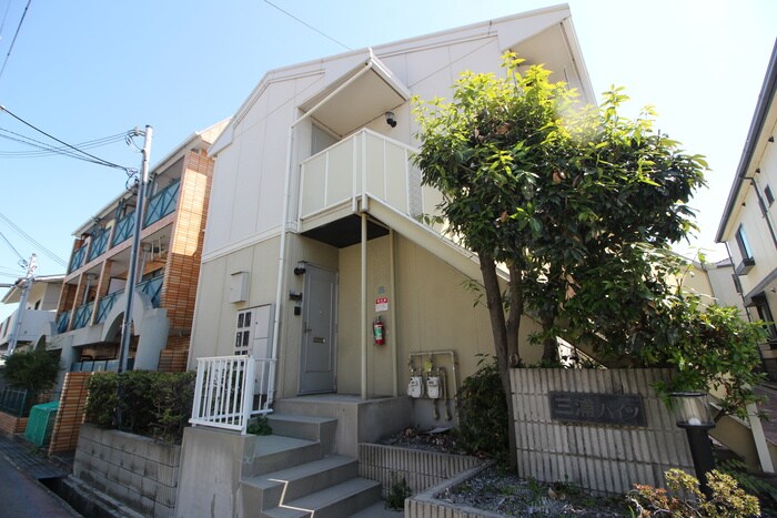 外観写真 三浦ハイツ