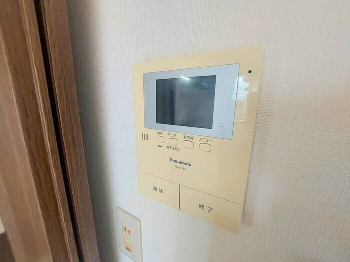 内観写真 三浦ハイツ