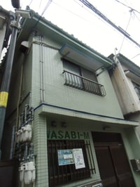 ＷＡＳＡＢＩ