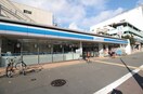 ローソン三条堀川店(コンビニ)まで345m バインオーク　デイジー