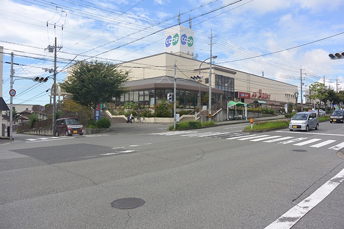 コープ(スーパー)まで500m メゾネット・アンジュ参番館