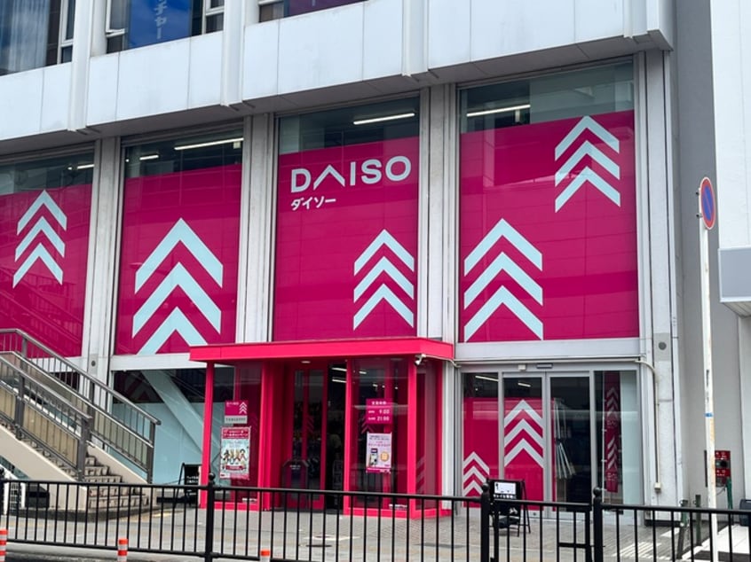 DAISO(100均)まで149m Lａ　Ｖａｌｓｅ（ﾗ･ｳﾞｧﾙｽ）
