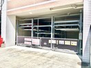 駐車場 アーバネックス高槻芥川