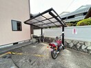 駐輪場 こうえいハイツ