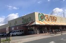 コノミヤ 狭山店(コンビニ)まで1600m こうえいハイツ