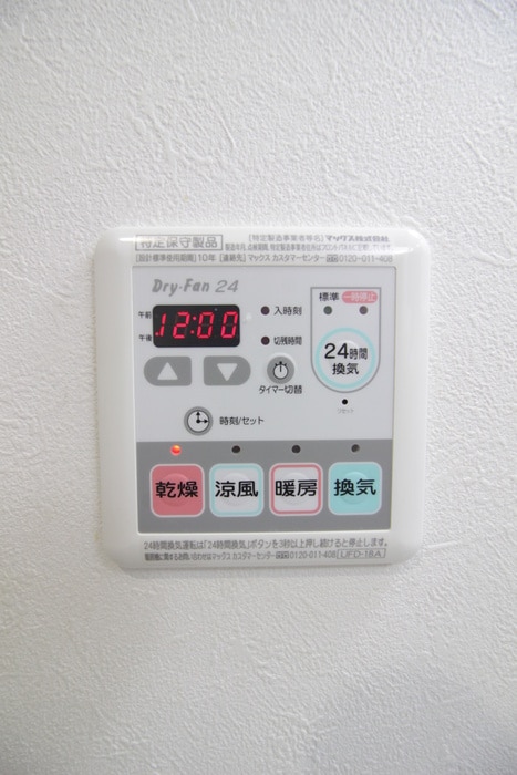 内観写真 ニューライフ大手前三番館(806)