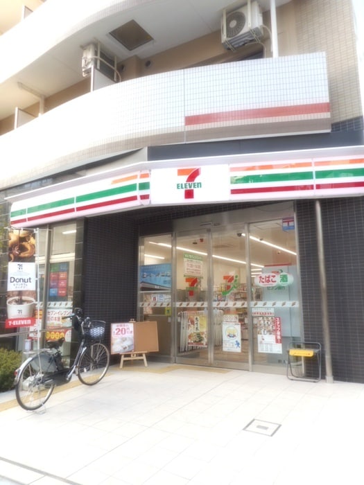 セブンイレブン(コンビニ)まで200m ニューライフ大手前三番館(806)