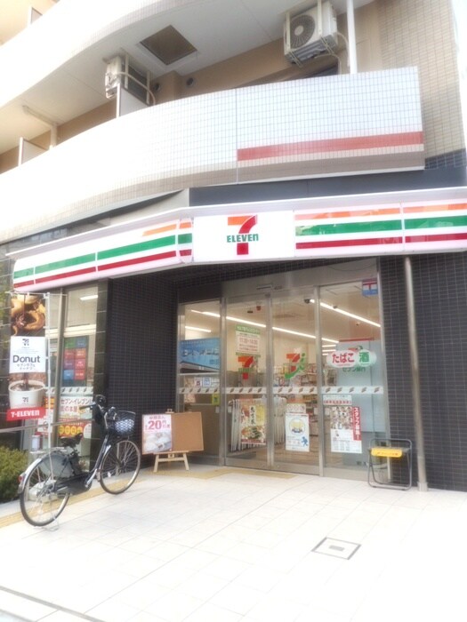 セブンイレブン(コンビニ)まで200m ニューライフ大手前三番館(806)