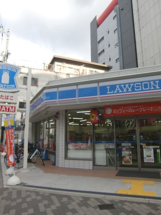 ローソン(コンビニ)まで125m ニューライフ大手前三番館(806)