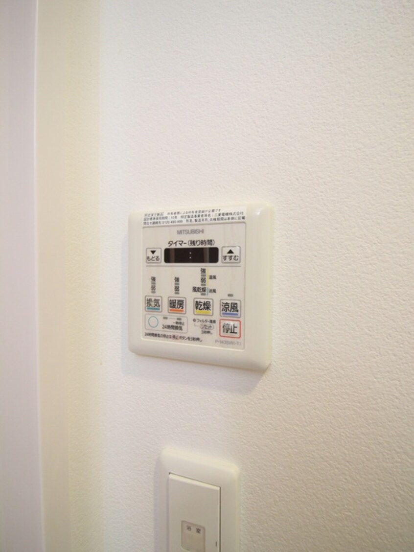 内観写真 レジュールアッシュ梅田北