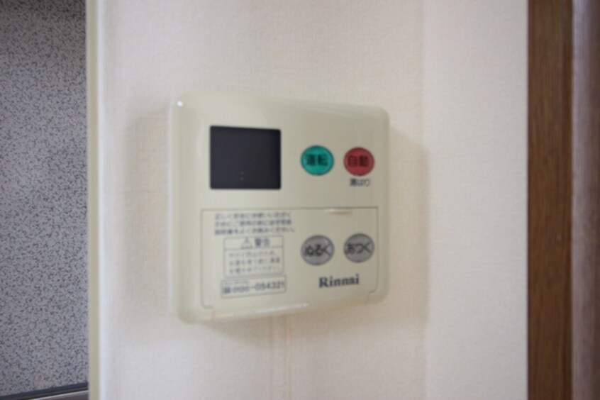 内観写真 シャトレーヌ桂Ａ棟