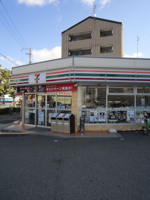 セブンイレブン大阪岸里東1丁目店(コンビニ)まで217m グランエクラ岸里