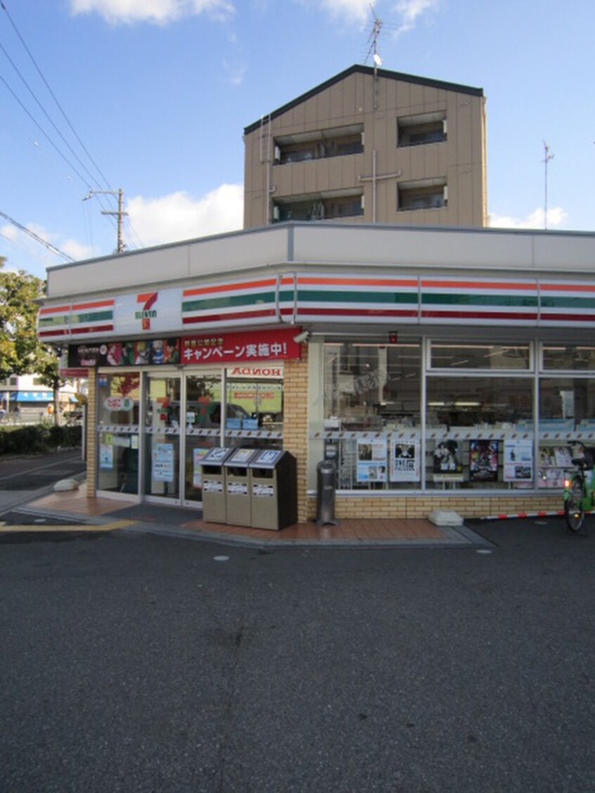 セブンイレブン大阪岸里東1丁目店(コンビニ)まで217m グランエクラ岸里