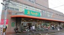 イワキ(スーパー)まで850m カーサフェリーチェ