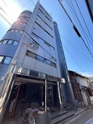 外観写真 松永マンション