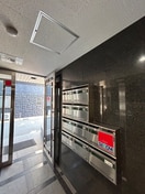 周辺環境 松永マンション