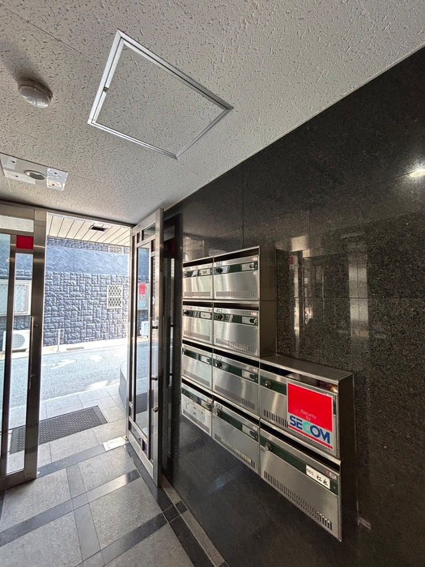 周辺環境 松永マンション