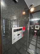 周辺環境 松永マンション