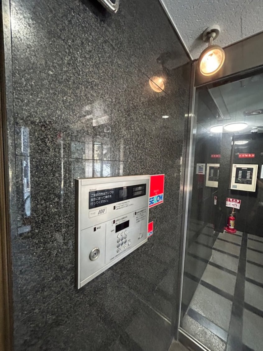 周辺環境 松永マンション