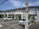 グランドールアベニューの外観
