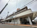 バーンフリート総持寺