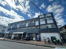 水尾グリーンハイツＣ棟の外観