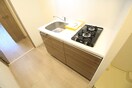 キッチン プレサンス神戸キュリオ(906)