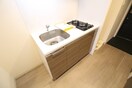 キッチン プレサンス神戸キュリオ(906)