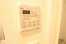 内観写真 プレサンス神戸キュリオ(906)