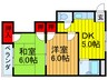 コスモ津田北マンション 2DKの間取り