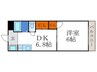 サンシティフジト 1DKの間取り