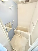 バス／シャワールーム等 アーデルⅡ