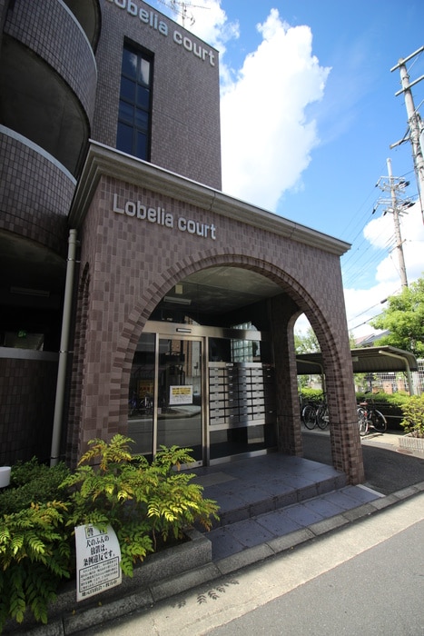 エントランス部分 Ｌｏｂｅｌｉａ　ｃｏｕｒｔ