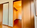収納 グランドール