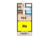 ダンディライオン西宮Ⅲ 1DKの間取り