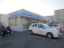 ローソン(コンビニ)まで610m ルナピエナ本山中町