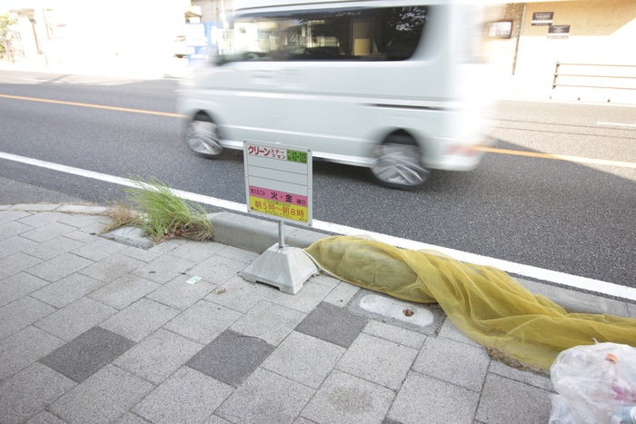 周辺環境 マリンハイム塩屋