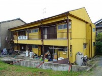 朝日荘