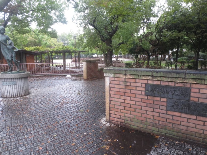 長洲公園(公園)まで140m ラポ－ルハルナ