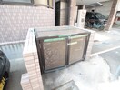 建物設備 フェリシダ