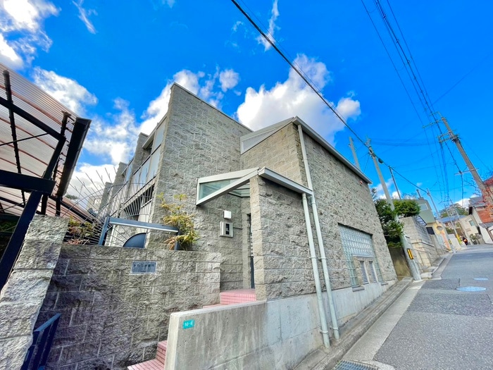 外観写真 ドルム芦屋川