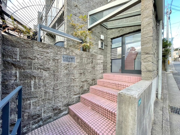 エントランス部分 ドルム芦屋川