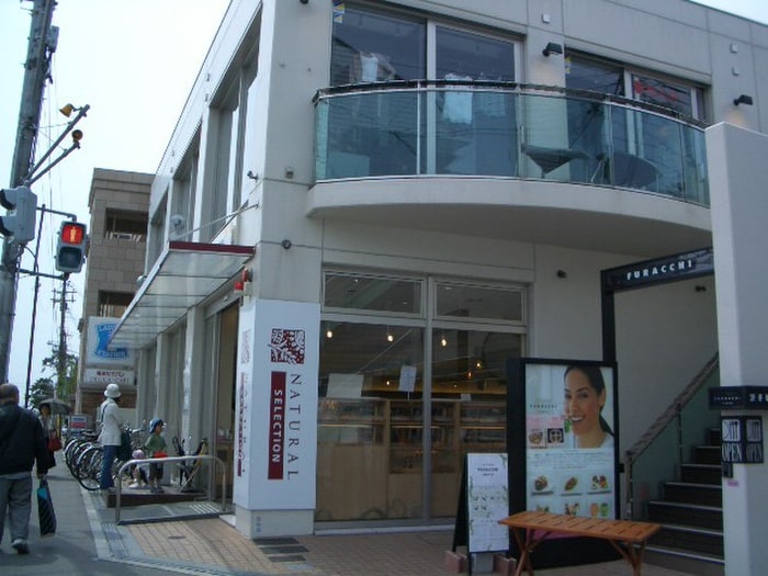 ローソン(コンビニ)まで350m ドルム芦屋川