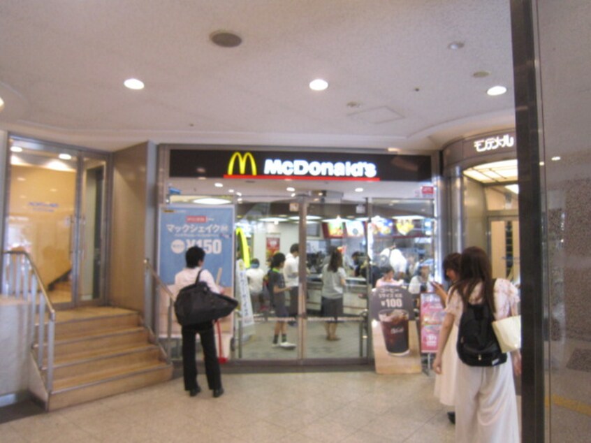 マクドナルド(ファストフード)まで700m ドルム芦屋川