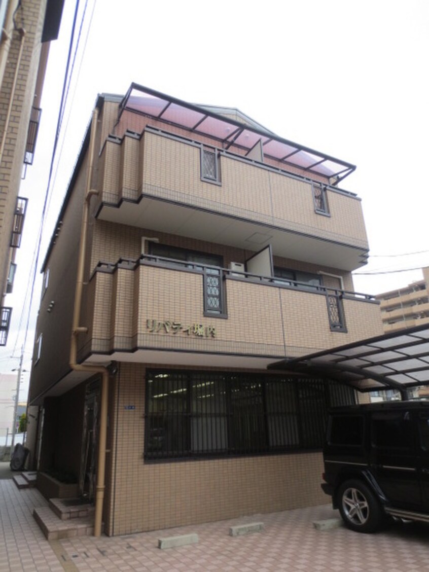 外観写真 リバティー堀内
