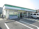 ファミリーマート　一津屋(コンビニ)まで350m 日之出ビレッジ20