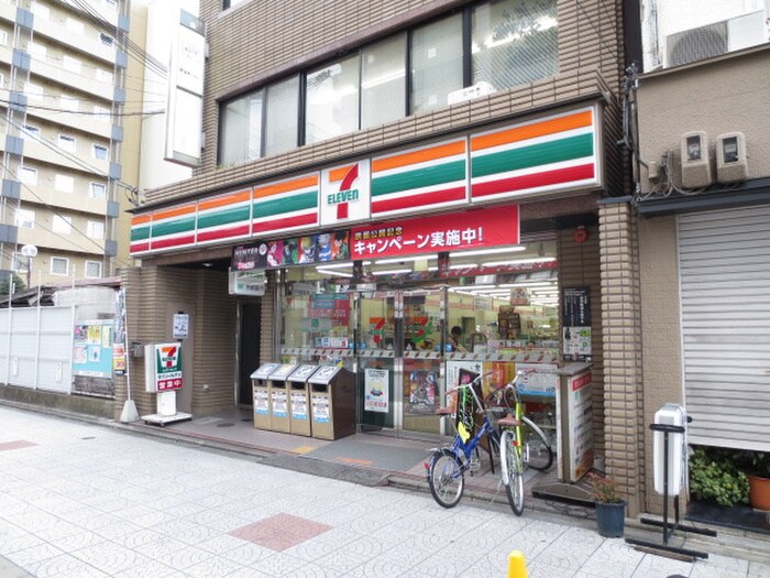 セブンイレブン京都東洞院七条店(コンビニ)まで280m イルマ－レ京都高倉