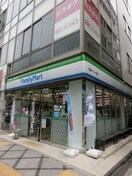 ファミリーマート京都タワー前店(コンビニ)まで400m イルマ－レ京都高倉
